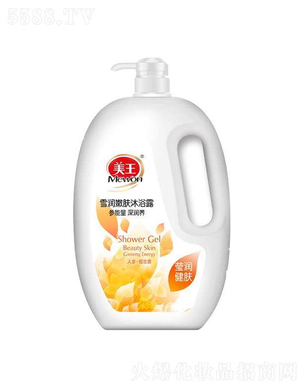 Ʒɷ޹˾ѩ۷ԡ¶˲+㣩1kg/1.8kg/2.8kg