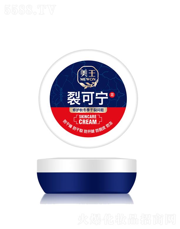 Ʒɷ޹˾ѿ˪ 58/85g ѷƤ