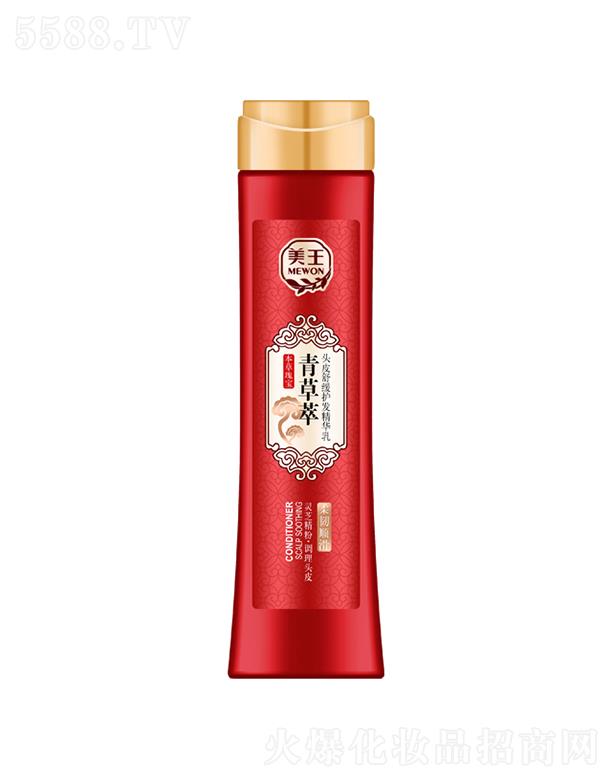 Ʒɷ޹˾ͷƤ滺飨ʪ˳500ml/1L