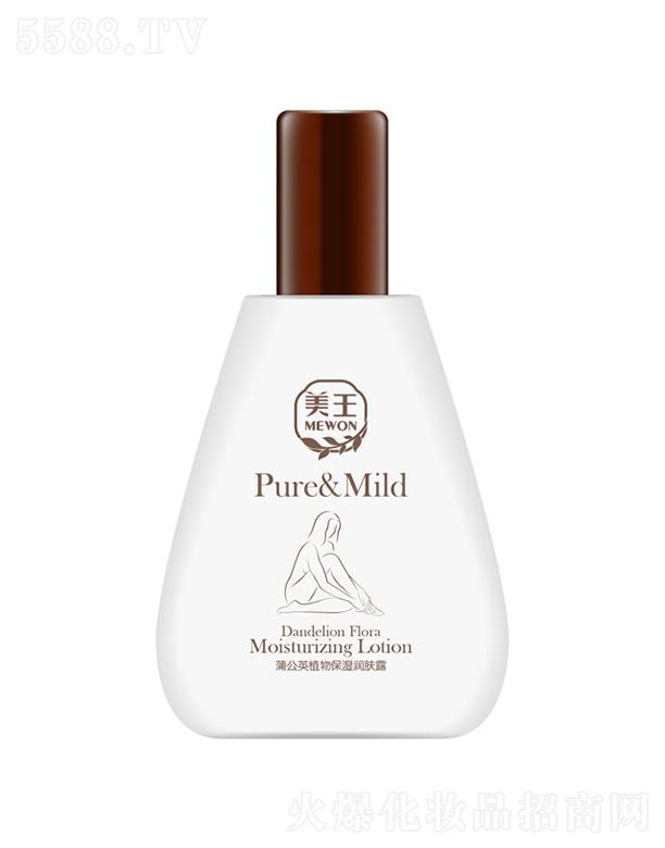 Ʒɷ޹˾ѹӢֲﱣʪ¶PURE&MILD120gˬ滺