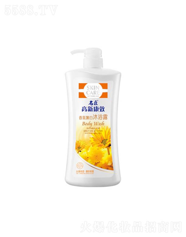 Ʒɷ޹˾¿Ч۰ԡ¶ 750g/1kgЧƼɻư