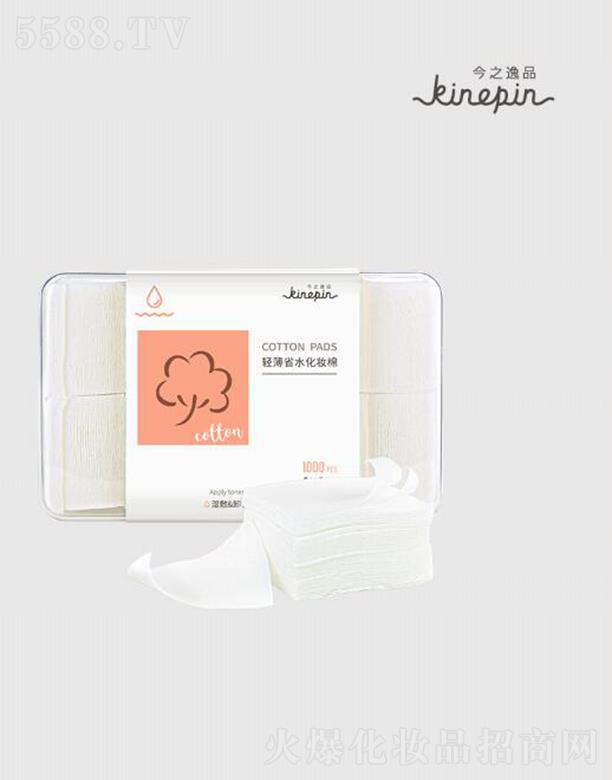 ˹㶫Ʒ޹˾֮Ʒᱡʡˮױޣ1000pcs ˮ޷Ĳᱡʡˮ