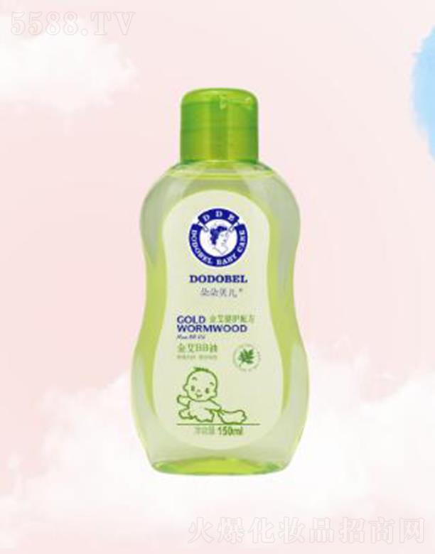 ж䱴ӤƷ޹˾䱴BB 50gֹ滺ƨƨ