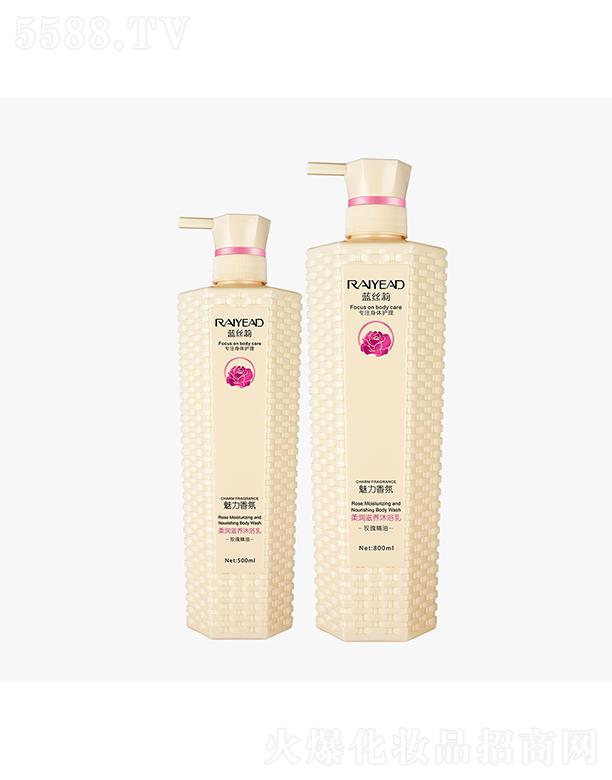 㶫ȼ޹˾˿ԡ飨õ壩 500ml/800ml ˮ 