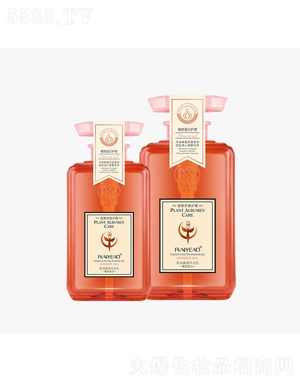 㶫ȼ޹˾˿ۻԡ 500ml/800mlֲﵰ׾