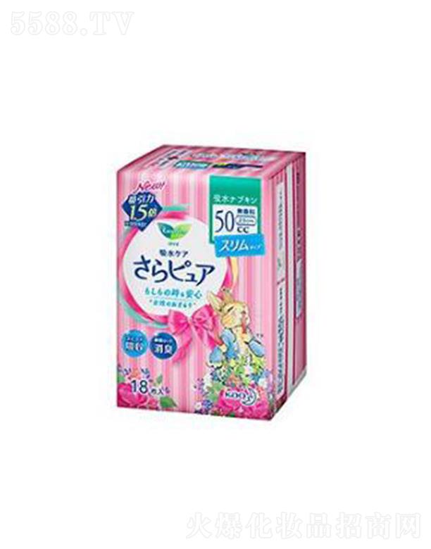 Ϻ޹˾ֶˮ˿ͺǻ50cc 18p͸Ĥʪ
