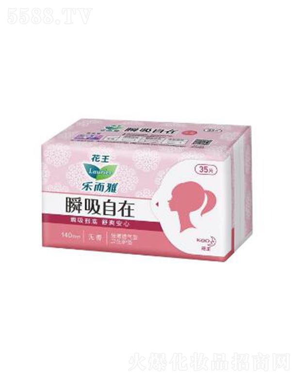Ϻ޹˾ֶ˲ڳ  35Ƭ/Զճᱡ