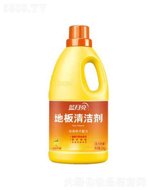 (й)޹˾ذ 2kg 600gˬ