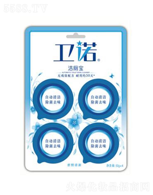 (й)޹˾ŵޱ 50g䷽Լ30