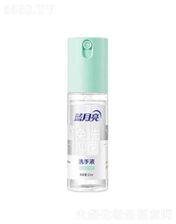 (й)޹˾ϴ־ ϴҺ 50ml׷