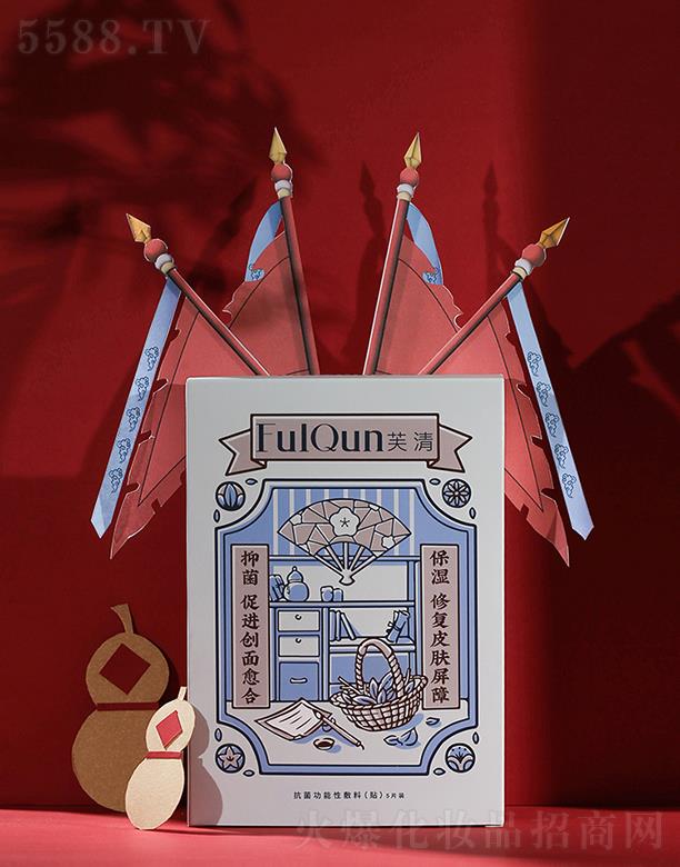 ܽƼ޹˾Ĥ 5Ƭ/и嶻͸ˬ