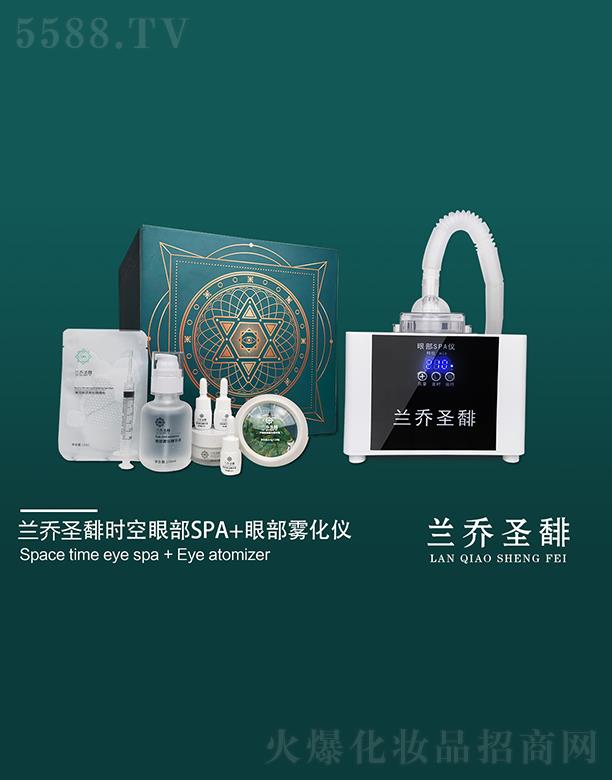 Ƽ޹˾ʥIʱ۲SPA+۲ ෽λܻ