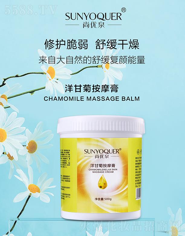 Ƽ޹˾ȪʾհĦ 500g޻滺