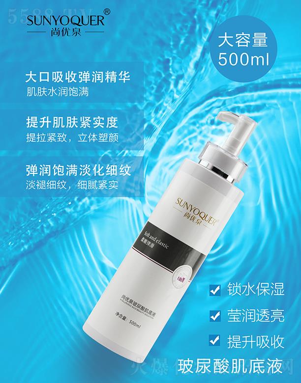 Ƽ޹˾ȪἡҺ 500mlˮ