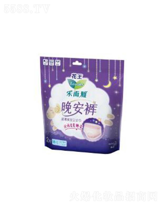 Ϻ޹˾ֶ2ƬM-L룩 2pչĵ