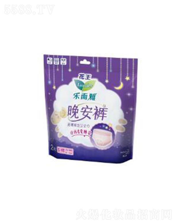 Ϻ޹˾ֶ2ƬS-M룩 2pȫڿʽüЧز©©