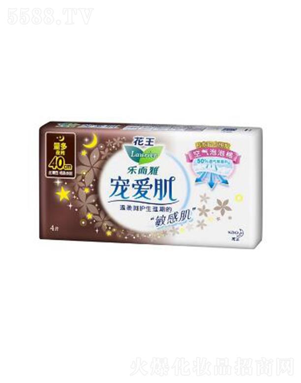 Ϻ޹˾ֶų谮˿40cm 4pԶʪճ