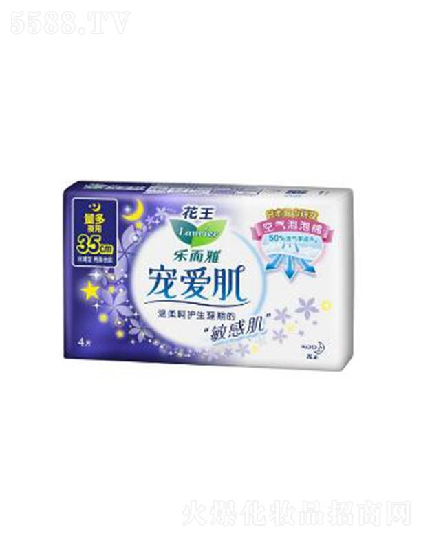 Ϻ޹˾ֶų谮˿35cm 4pϸά֯