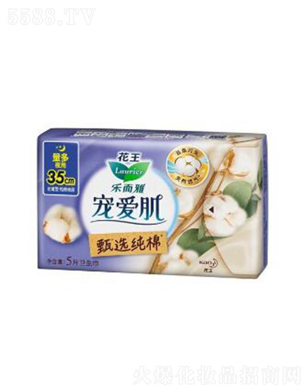 Ϻ޹˾ֶų谮ѡ˿35cm 5pԴ΢