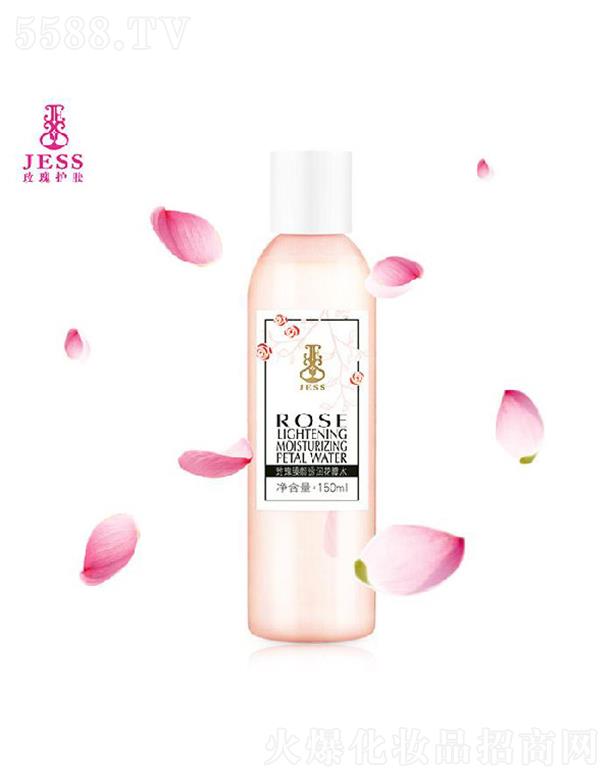 ͨƷ޹˾JESSõ͸󻨰ˮ 150ml͸
