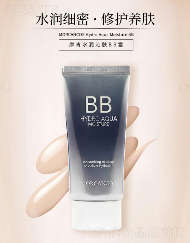 ݆ó޹˾Ħˮ߷BB˪