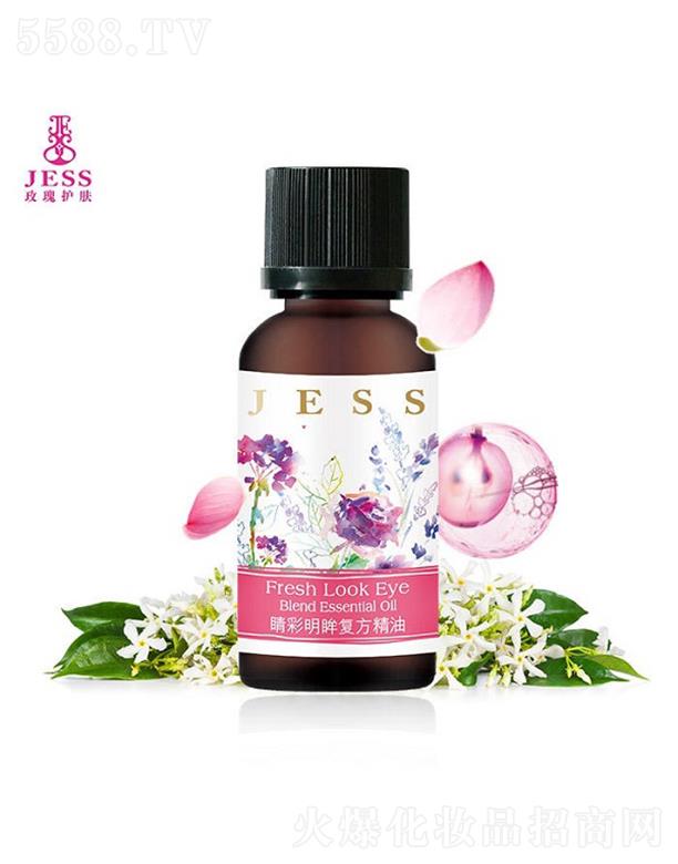 ͨƷ޹˾JESS 30mlȥȦ