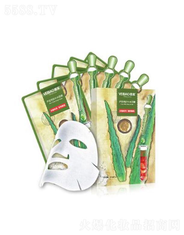 ݰƼ޹˾«ˮĤ 25ml*5Ƭˮ Ө͸