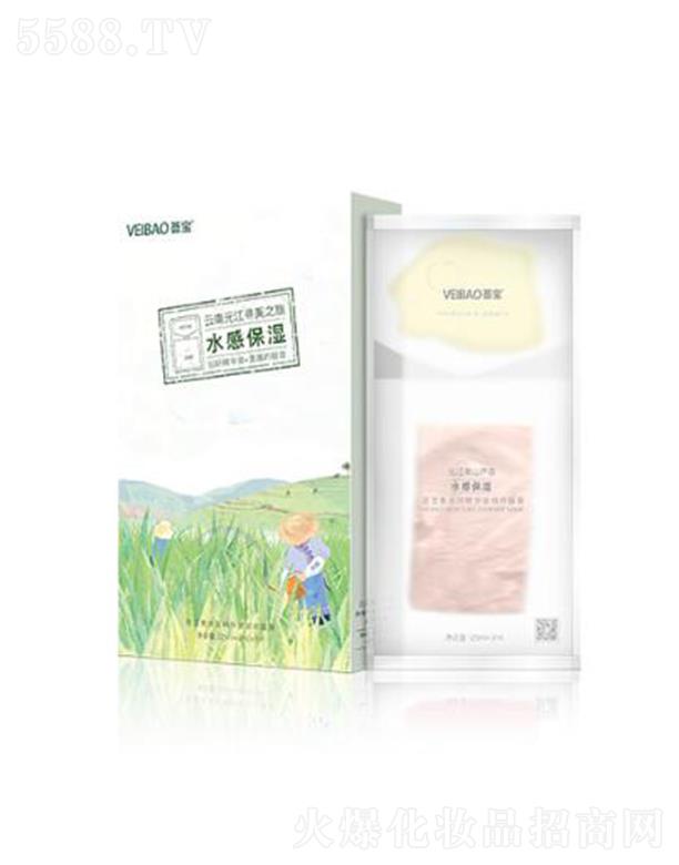 ݰƼ޹˾(ˮ)Ĥ ( 25ml+3ml ) 5 Ƭˮ ˮбʪ
