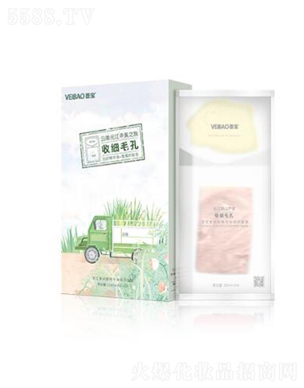 ݰƼ޹˾(ϸ)Ĥ (25ml+3ml)5Ƭˬۻϸ
