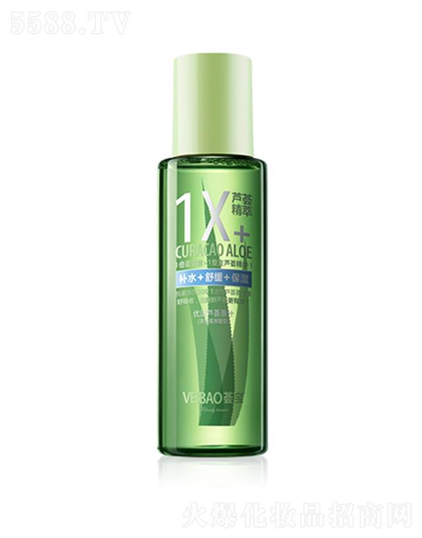 ݰƼ޹˾Ż«ԭ֭ͣ130ml200mlˮ滺ʪ