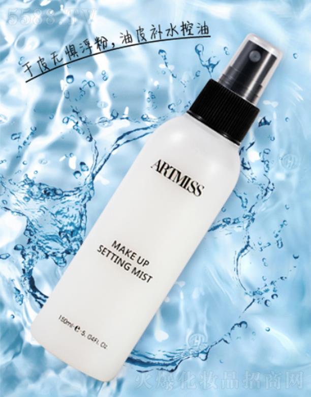 ٻױƷ޹˾ARTMISSױͱʪױ 150ml