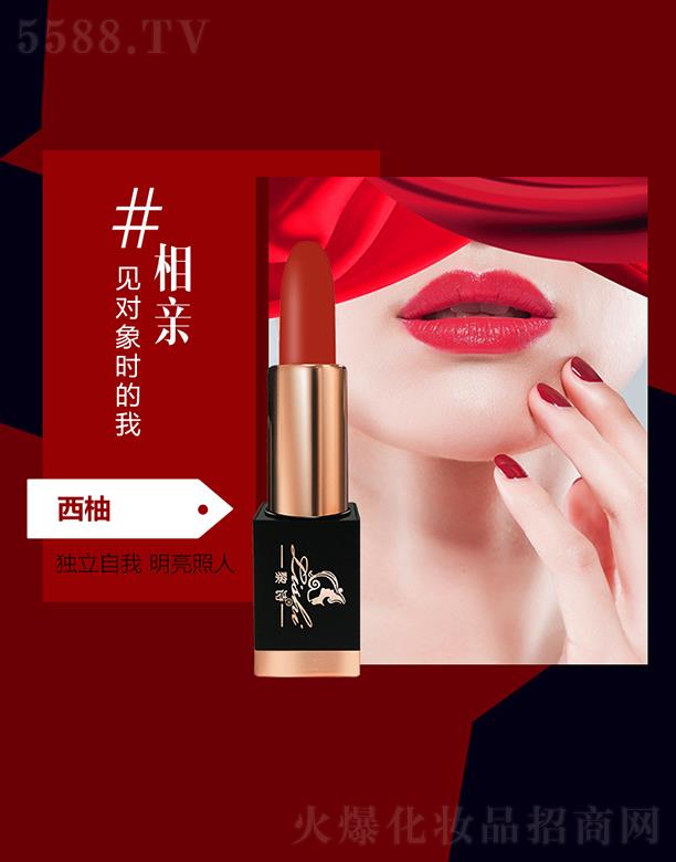ױױƷ޹˾ʫòȻ󴽸-3.8gֳʱ䱣ʪͳɫʪ˳