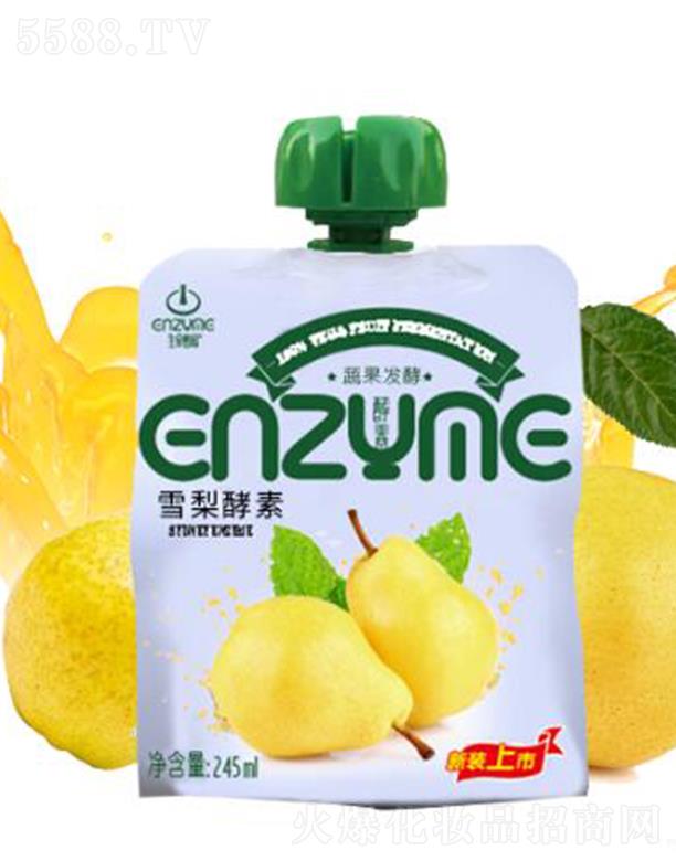 ֮Ƽ޹˾ѩ淢 245mlغζ