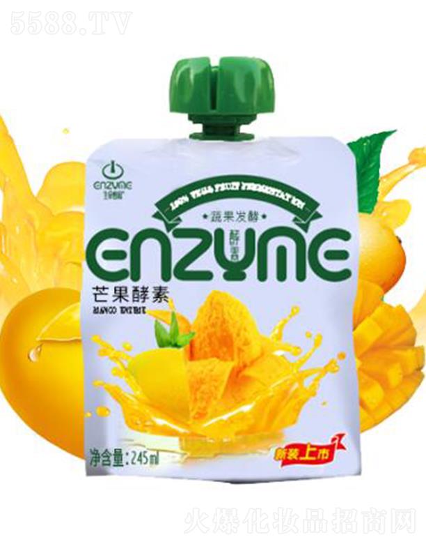 ֮Ƽ޹˾âϷ 245mlζ