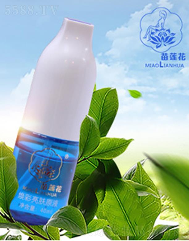 ڰ۬uƼ޹˾ԭҺ 40ml  ˮ⻬
