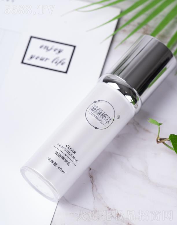 ջױƷ޹˾͸  40ml