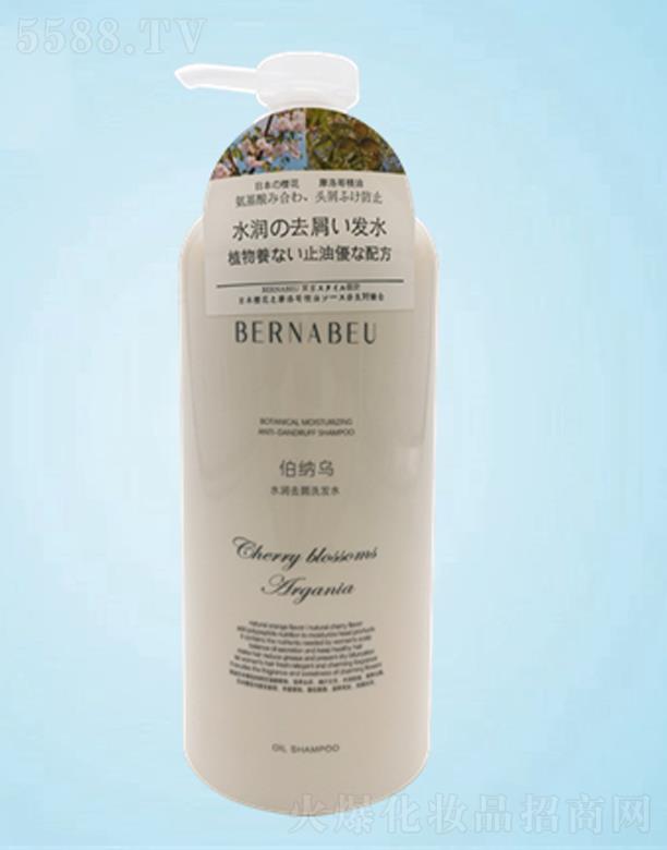׿ʵҵ޹˾ˮȥмϴˮ 750ML ϴͷм