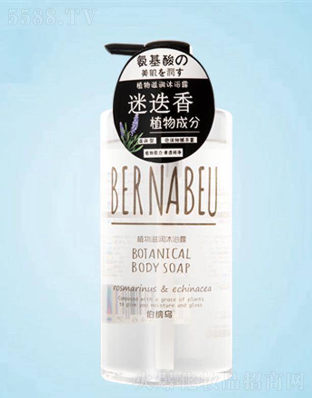 ׿ʵҵ޹˾ֲԡ¶ 750ML 滺