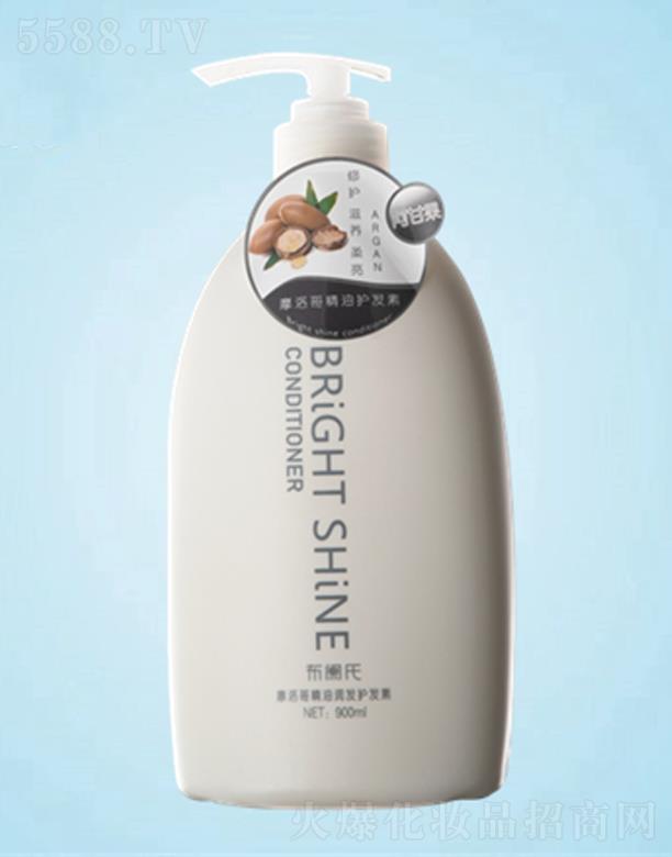 ׿ʵҵ޹˾BRiGHTSHINE󷢻  900ML ˿