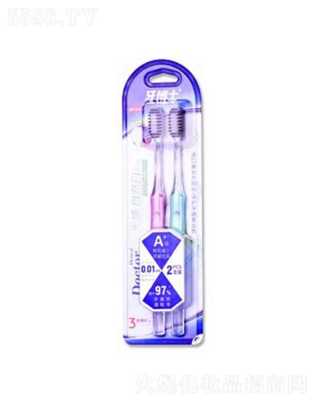 ٻɻױƷ޹˾ʿȻˢDT225ԭװˢ˿ ˢ˿ֱ<0.01mm