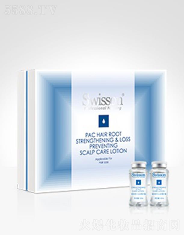 ҵѯ޹˾ظS6008Z ǿ͵ͷƤ¶ 10ml*8ˮ;ͷм