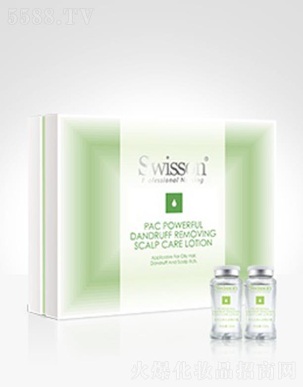 ҵѯ޹˾ظS6007Z ЧȥмͷƤ¶ 10ml*8ͷƤˬ