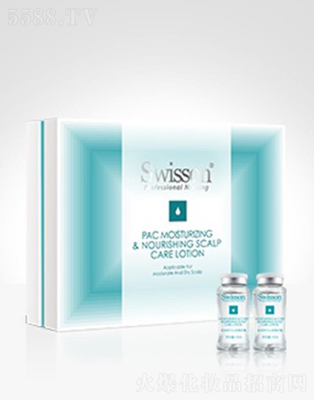 ҵѯ޹˾ظS6006Z оͷƤ¶ 10ml*8㷢־ˮӨ