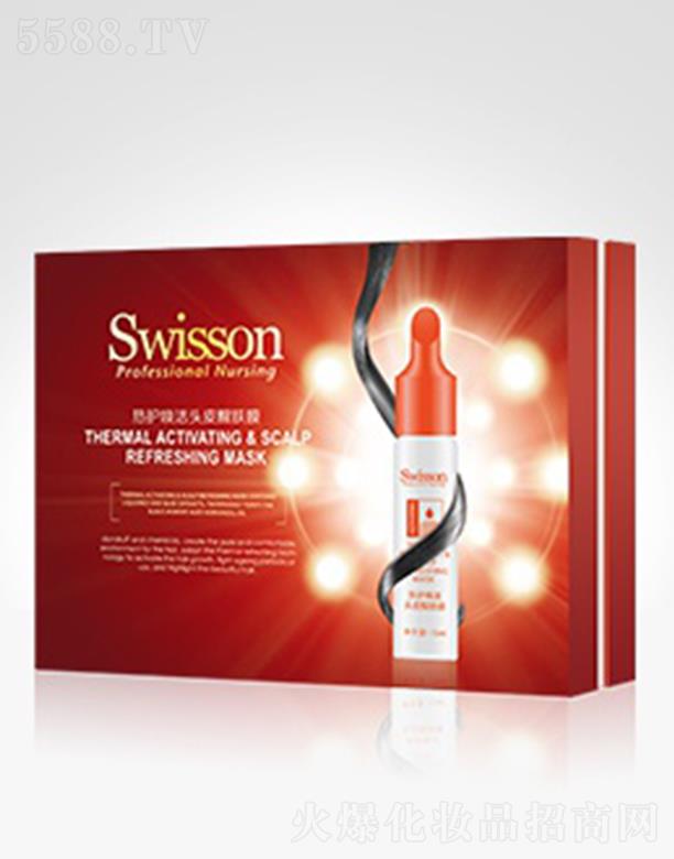 ҵѯ޹˾ظS6009Z ȻͷƤѷĤ 15ml*8޻ͷƤӪע뷢˿