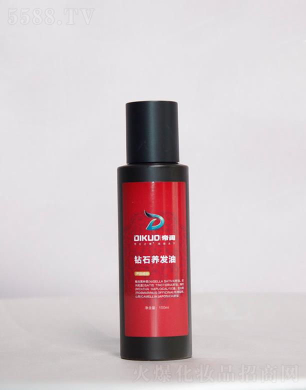ϾױƷ޹˾ʯ  100ml ȥм
