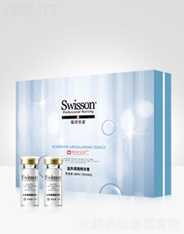 ҵѯ޹˾YS306Z  10ml*6Ϊ˿עḻӪ