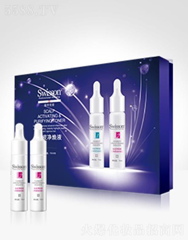 ҵѯ޹˾YS315Z-2 ͷƤҺȸͣ15ml*8ྻͷƤеĲѧ
