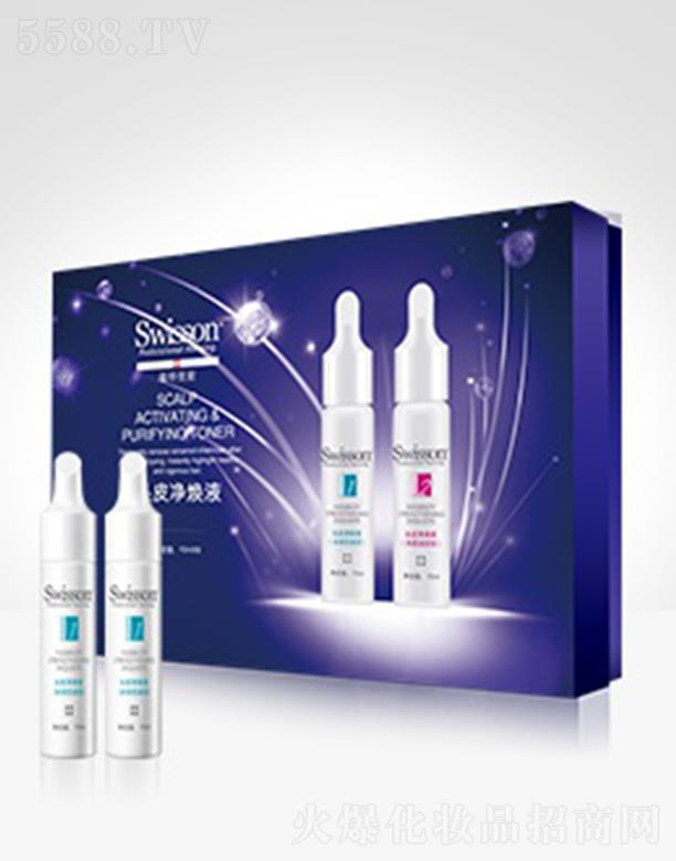 ҵѯ޹˾YS315Z-1 ͷƤҺˬͣ15ml*8Ϊ㷢ṩʵͷƤ