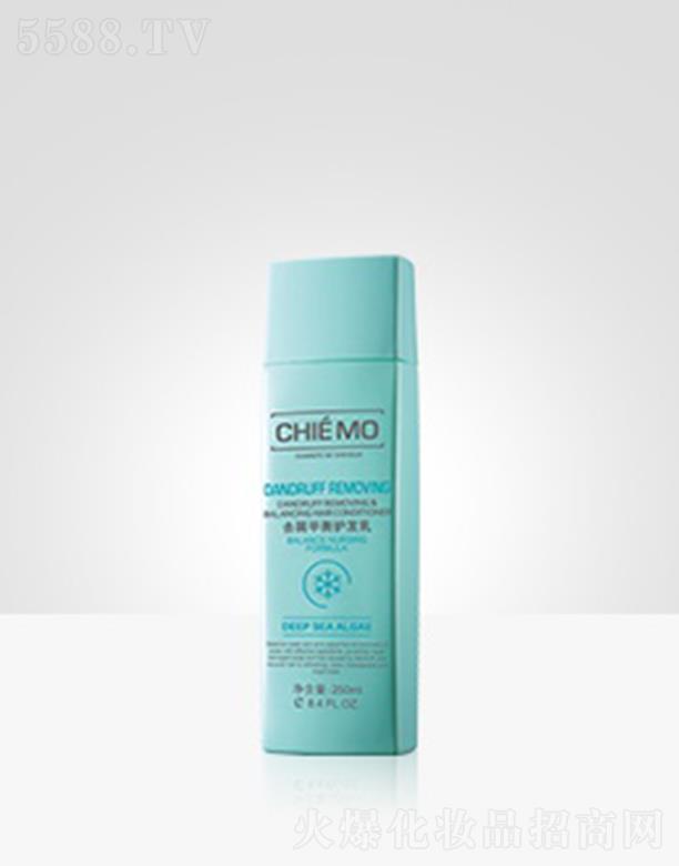 ҵѯ޹˾2301-2X ȥмƽ⻤ 250ml޻ɷ־ˮ