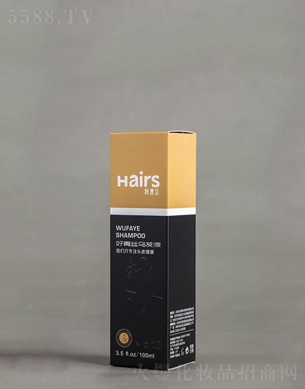 к˿Ƽ޹˾˿ڷмװ  20ML/֧ ɫӪ